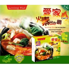 田園蕃茄火鍋濃縮湯底 800g_  愛家 Loving Hut_ 純素 - 素食 - 健康 - 番茄 - 火鍋 - 杏鮑菇~