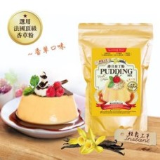 滑旦布丁粉-香草口味 1kg _ 愛家非基改純淨素食_ 純素點心 全素布丁-copy