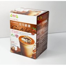 可可歐蕾 (30gx8包)/盒_愛家純淨素食 全素即飲巧克力飲 香濃滑順 純素可可粉即溶飲品