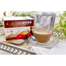 咖啡拿鐵 (無麩質) 25gx22包_愛家純淨素食 全素即沖咖啡 香濃細緻 純素飲品