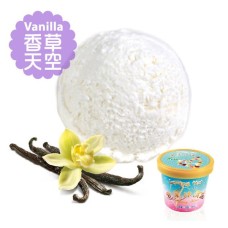愛家義式冰淇淋-香草天空（70gx20入/箱 ) 愛家純素美食 素食冰品Vanilla ice ream 健康全素甜點